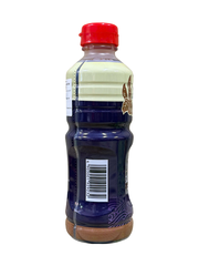 Nước Tương Tamari Yamasa 500ML