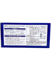 Viên Sốt Kem Kiểu Nhật 160G