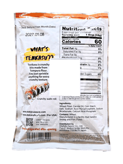 Vụn Tempura Tenkasu Otafuku 50G