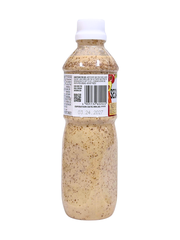 Sốt Mè Rang SSK Foods 490ML