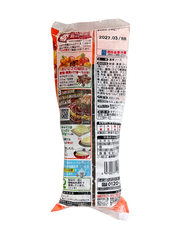 Xốt Okonomi Otafuku Nhật Bản 300G
