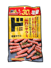 Xúc Xích Salami Nhật Bản Goku Uma Salami 104G