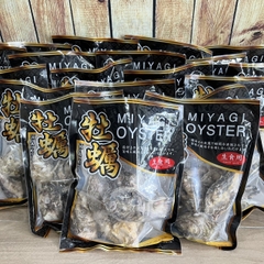 Hàu Miyagi Chuẩn Hàu Ăn Sống Người Nhật Size 3L (5 con) KG