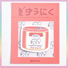 Set 30 tờ giấy note Hotis, giấy ghi chú in hình thực phẩm đóng hộp có keo dán