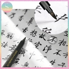 [HOTIS] Bút thư pháp, bút brush viết calligraphy, vẽ tranh thủy mặc, viết hán tự, chữ Hàn, chữ Kanji - Haocai