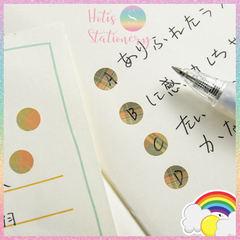 [HOTIS] Cuộn sticker chấm tròn kẻ sọc phối màu, cuộn dài 3m trang trí sổ, bullet journal