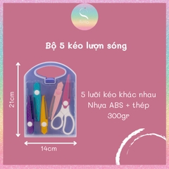 [HOTIS] Bộ 5 kéo răng cưa, kéo lượn sóng, kéo cắt giấy thủ công