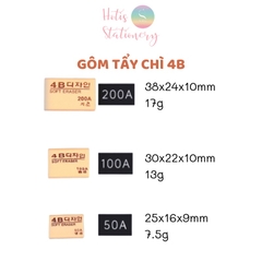 [HOTIS] Gôm tẩy chì 4B - 3 kích cỡ