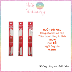 [HOTIS] Ruột bút gel thay thế dùng cho bút có nắp - Xanh/ Đen/ Đỏ - 0.35/ 0.38/ 0.5mm