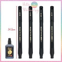 [HOTIS] Bút thư pháp, bút brush viết calligraphy, vẽ tranh thủy mặc, viết hán tự, chữ Hàn, chữ Kanji - Haocai