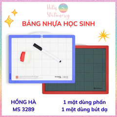 [HOTIS] Bảng Học Sinh 2 Mặt Hồng Hà 3289 – Bảng Nhựa Kẻ Ô Ly Tiêu Chuẩn, Dành Cho Bé Lớp 1 & Tiểu Học (Tặng Bút/Bông Lau)