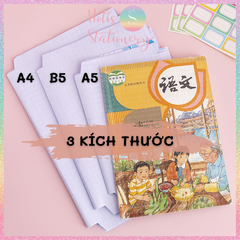 [HOTIS] Set 5 tờ decal bọc sách vở trong suốt - Kèm 12 sticker nhãn vở