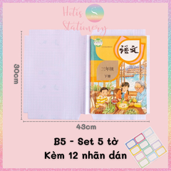 [HOTIS] Set 5 tờ decal bọc sách vở trong suốt - Kèm 12 sticker nhãn vở