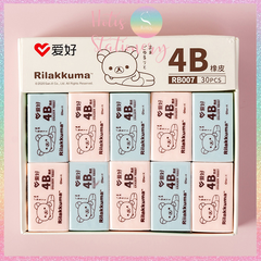 [HOTIS] Gôm tẩy chì 4B in hình gấu xinh xắn