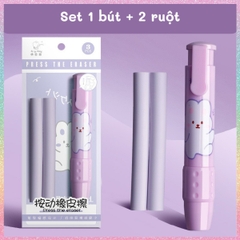 [HOTIS] Set gôm tẩy dạng bút hoạt hình cute cho bé, kèm lõi gôm thay thế