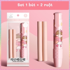 [HOTIS] Set gôm tẩy dạng bút hoạt hình cute cho bé, kèm lõi gôm thay thế