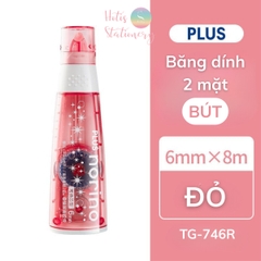 [HOTIS] Băng dính 2 mặt dạng bút xóa kéo trang trí sổ handmade DIY