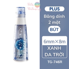 [HOTIS] Băng dính 2 mặt dạng bút xóa kéo trang trí sổ handmade DIY