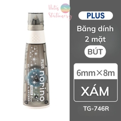 [HOTIS] Băng dính 2 mặt dạng bút xóa kéo trang trí sổ handmade DIY