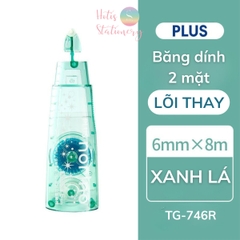 [HOTIS] Băng dính 2 mặt dạng bút xóa kéo trang trí sổ handmade DIY