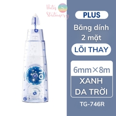 [HOTIS] Băng dính 2 mặt dạng bút xóa kéo trang trí sổ handmade DIY