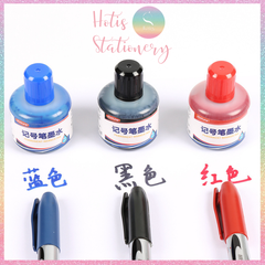 [HOTIS] Mực bút lông dầu Chotune Permanent Marker Ink - Lọ 50ml