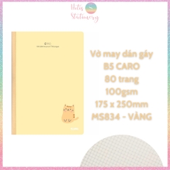 [HOTIS] Vở may dán gáy Kẻ ô Caro KLong 100gsm - 80/120/200 trang