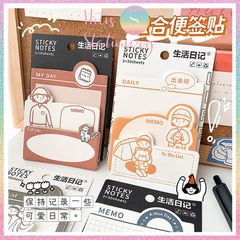 [HOTIS] Set 90 tờ giấy ghi chú, giấy note in màu hoạt hình, 3 kích cỡ