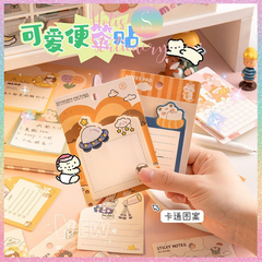 [HOTIS] Set 30 tờ giấy ghi chú, giấy note in màu hoạt hình