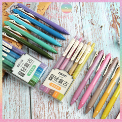 [HOTIS] 25 màu - Bút gel bấm màu vintage ngòi 0.5mm DS-099 Light Retro Gel Pen - 1 cây