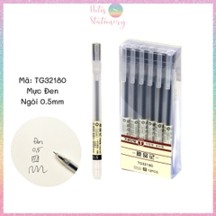 [HOTIS] Bút gel ngòi kim vỏ trong suốt, thiết kế đơn giản, hiện đại