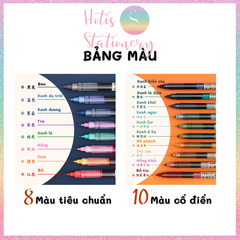 [HOTIS] Set 18 màu Bút bi nước màu vintage ngòi kim 0.5mm viết nhanh khô, không lem