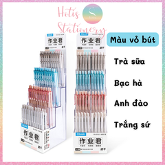 [HOTIS] Bút gel mực đen ngòi 0.5mm DS-0153 thiết kế đơn giản hiện đại gam màu sáng trung tính