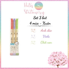 [HOTIS] [24 MÀU] Bút lông đầu mềm Soft Brush DS-827 viết calligraphy, vẽ tranh, tô màu, viết chữ thư pháp