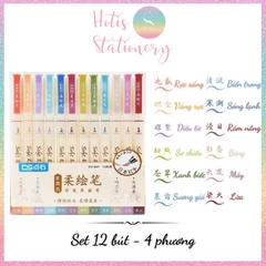 [HOTIS] [24 MÀU] Bút lông đầu mềm Soft Brush DS-827 viết calligraphy, vẽ tranh, tô màu, viết chữ thư pháp