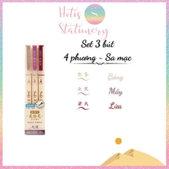 [HOTIS] [24 MÀU] Bút lông đầu mềm Soft Brush DS-827 viết calligraphy, vẽ tranh, tô màu, viết chữ thư pháp