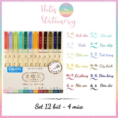 [HOTIS] [24 MÀU] Bút lông đầu mềm Soft Brush DS-827 viết calligraphy, vẽ tranh, tô màu, viết chữ thư pháp