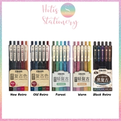 [HOTIS] Set 5 Bút gel vintage Light Retro Gel Pen 0.5mm - 25 màu