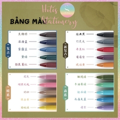 [HOTIS] Set 5 Bút gel vintage Light Retro Gel Pen 0.5mm - 25 màu