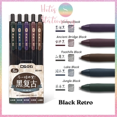 [HOTIS] Set 5 Bút gel vintage Light Retro Gel Pen 0.5mm - 25 màu