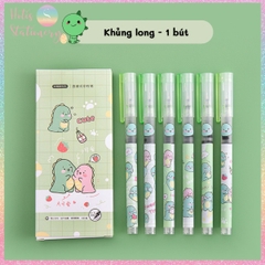 [HOTIS] Bút bi nước Mocha Moka mực đen nhanh khô ngòi 0.5mm nắp gài MK-5442