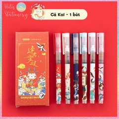 [HOTIS] Bút bi nước Mocha Moka mực đen nhanh khô ngòi 0.5mm nắp gài MK-5442