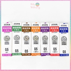 [HOTIS] 8 màu - Ruột bút bi gel ngòi 0.5mm DS-1154 thay thế bút bi bấm - 1 cây