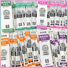 [HOTIS] 8 màu - Ruột bút bi gel ngòi 0.5mm DS-1154 thay thế bút bi bấm - 1 cây