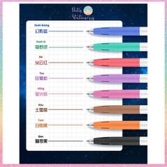 [HOTIS] 8 màu - Ruột bút bi gel ngòi 0.5mm DS-1154 thay thế bút bi bấm - 1 cây