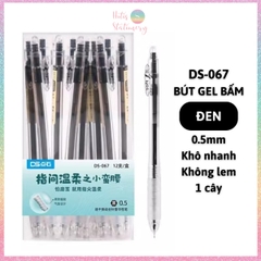 [HOTIS] Bút gel bấm DS-067 ngòi kim 0.5mm viết nhanh khô, không lem, thân trong có đệm cầm êm tay - 1 cây