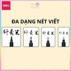 [HOTIS] Bút viết thư pháp DELI bút luyện viết chữ calligraphy, vẽ tranh thủy mặc, viết hán tự, chữ Hàn, chữ Kanji