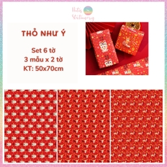 [HOTIS] Set 6 tờ Giấy gói quà Tết Rắn Ất Tỵ, giấy gói quà cao cấp, khổ lớn - KT 50x70cm