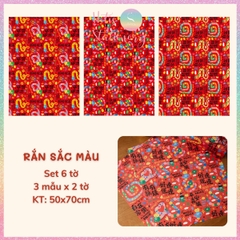 [HOTIS] Set 6 tờ Giấy gói quà Tết Rắn Ất Tỵ, giấy gói quà cao cấp, khổ lớn - KT 50x70cm