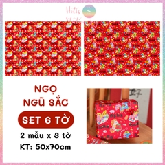 [HOTIS] Set 6 tờ Giấy gói quà Tết May Mắn, giấy gói quà cao cấp, khổ lớn - KT 50x70cm